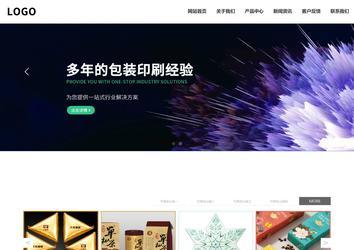 響應(yīng)式成品案例站No:809