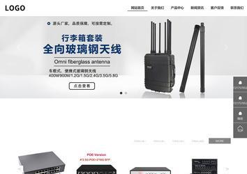 響應(yīng)式成品案例站No:809