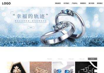 響應(yīng)式成品案例站No:809