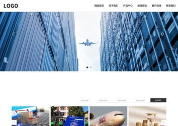 響應(yīng)式成品案例站No:809