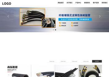 響應式成品案例站No:809