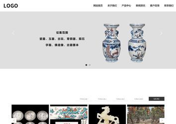 響應(yīng)式成品案例站No:809