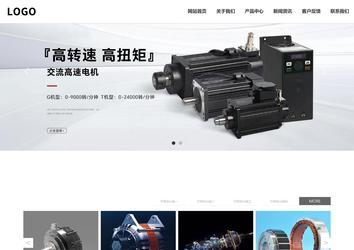 響應式成品案例站No:809