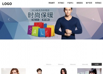 響應(yīng)式成品案例站No:809