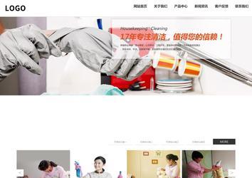 響應(yīng)式成品案例站No:809