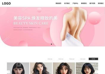 響應(yīng)式成品案例站No:809