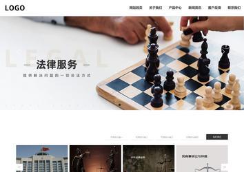 響應式成品案例站No:809