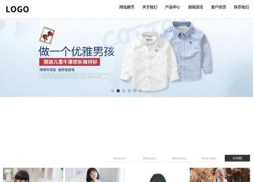 響應(yīng)式成品案例站No:809