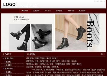 經(jīng)濟(jì)型成品案例站No:8092