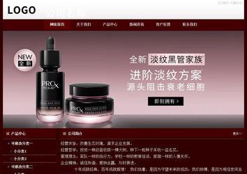 經(jīng)濟(jì)型成品案例站No:8092