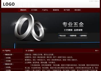 經(jīng)濟(jì)型成品案例站No:8092