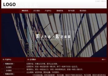 經(jīng)濟(jì)型成品案例站No:8092