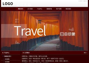 經(jīng)濟(jì)型成品案例站No:8092