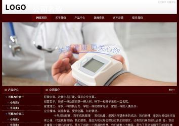 經(jīng)濟(jì)型成品案例站No:8092