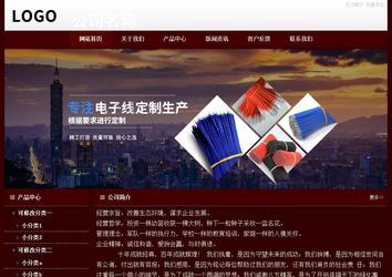 經(jīng)濟(jì)型成品案例站No:8092