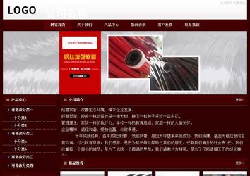 經(jīng)濟型成品案例站No:8092