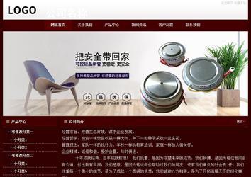 經(jīng)濟型成品案例站No:8092