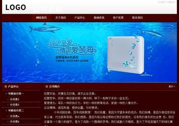 經(jīng)濟型成品案例站No:8092