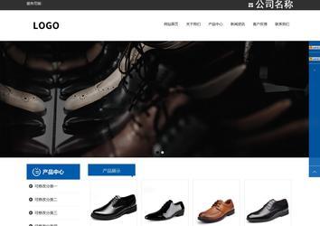 響應(yīng)式成品案例站No:812