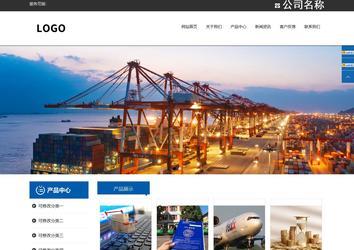 響應(yīng)式成品案例站No:812