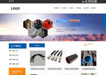 響應式成品案例站No:812