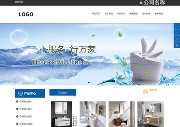 響應(yīng)式成品案例站No:812