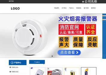 響應(yīng)式成品案例站No:812