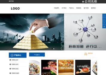 響應(yīng)式成品案例站No:812