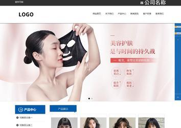 響應(yīng)式成品案例站No:812