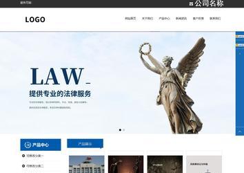 響應式成品案例站No:812