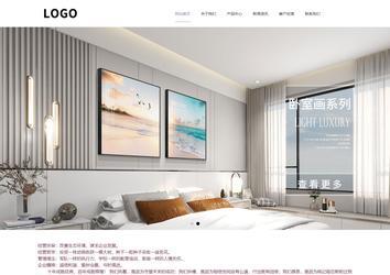 響應式成品案例站No:813