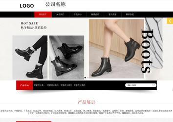 響應(yīng)式成品案例站No:815