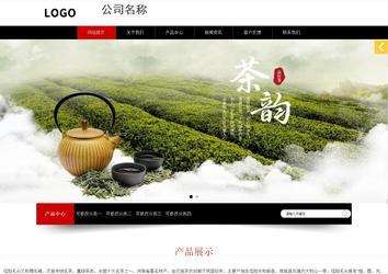 響應(yīng)式成品案例站No:815