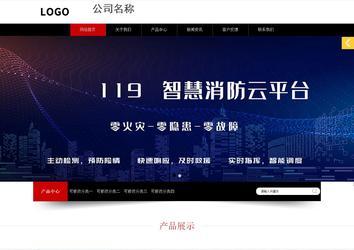 響應(yīng)式成品案例站No:815