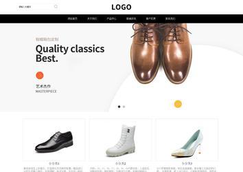 響應(yīng)式成品案例站No:816