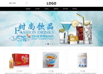 響應式成品案例站No:816