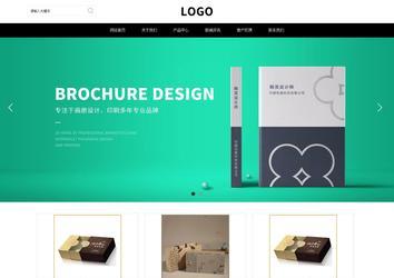 響應(yīng)式成品案例站No:816