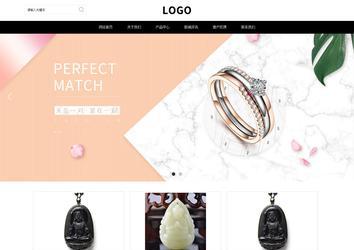 響應(yīng)式成品案例站No:816