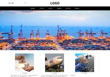 響應(yīng)式成品案例站No:816