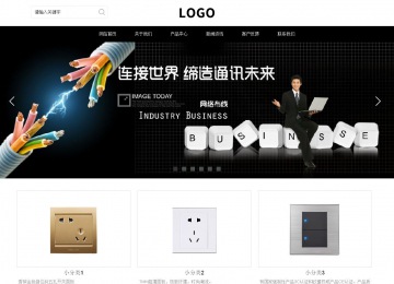 響應(yīng)式成品案例站No:816