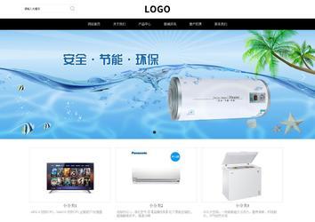 響應(yīng)式成品案例站No:816