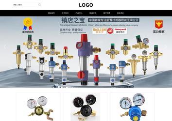 響應(yīng)式成品案例站No:816