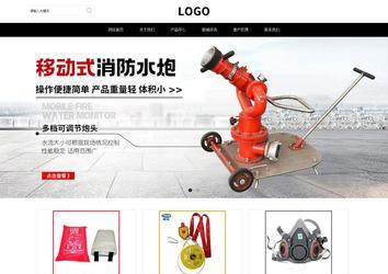 響應(yīng)式成品案例站No:816