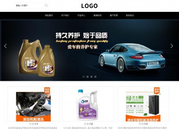 響應(yīng)式成品案例站No:816