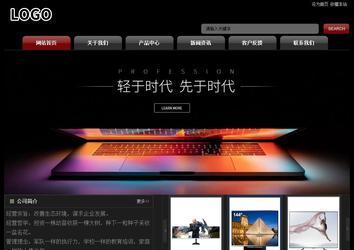 經(jīng)濟型成品案例No:8160