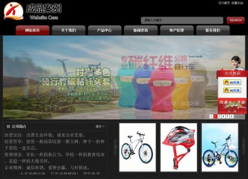 經(jīng)濟(jì)型成品案例No:8160