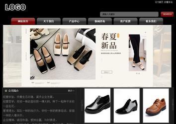 經(jīng)濟(jì)型成品案例No:8160