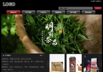 經(jīng)濟型成品案例No:8160