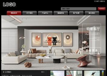 經(jīng)濟(jì)型成品案例No:8160