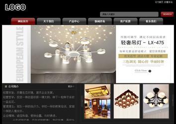 經(jīng)濟(jì)型成品案例No:8160